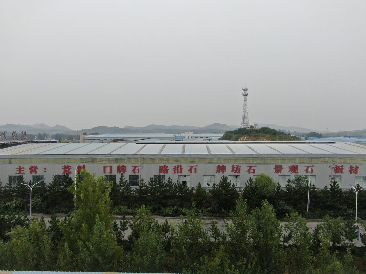 廠榮廠貌