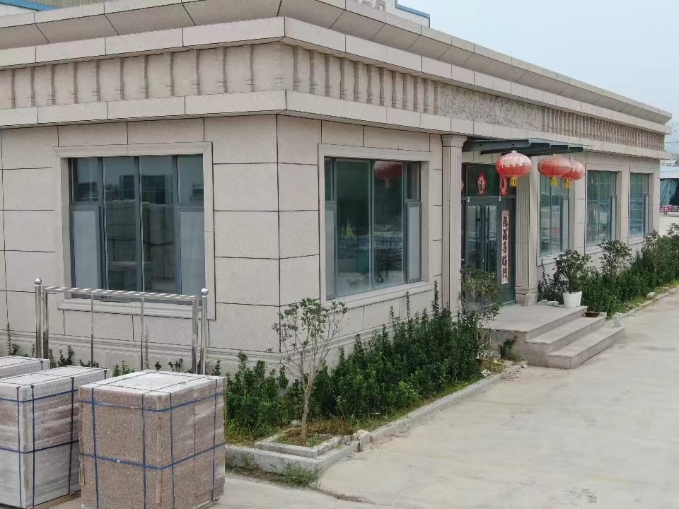 廠榮廠貌