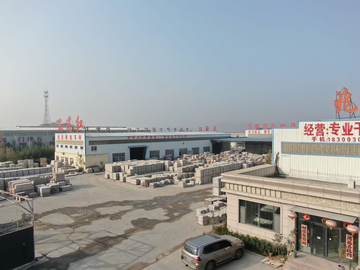 廠榮廠貌