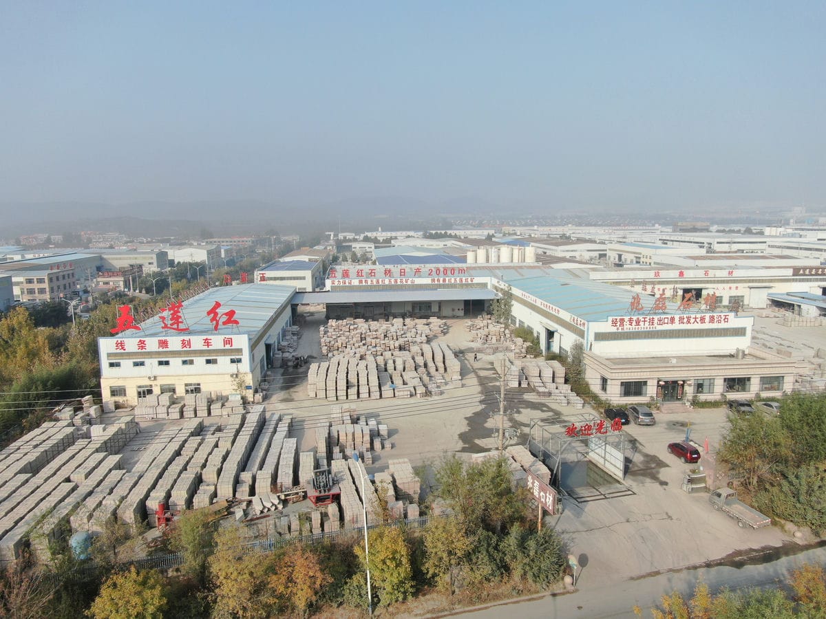 廠榮廠貌